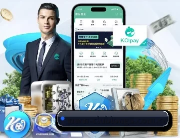 龙8头号玩家国际 APP